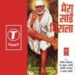Mera Sai Nirala - Mohammad Yunus Song Download